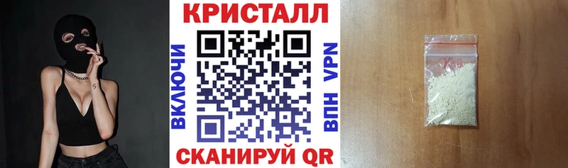 Амфетамин Premium  Купить где  Шатура 