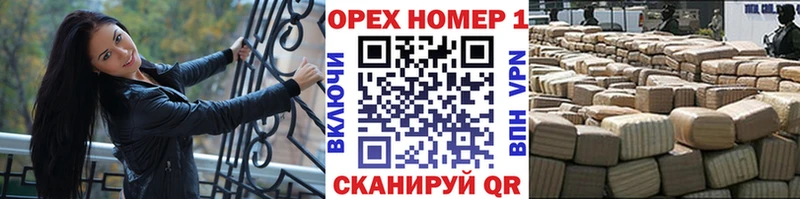 Кокаин Колумбийский  Купить закладки  Шатура 