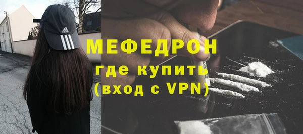 гашишное масло Богданович