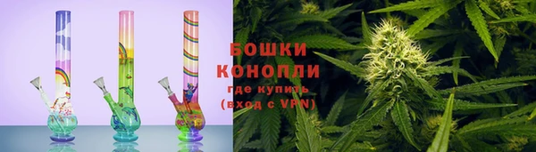 бутират Богородицк