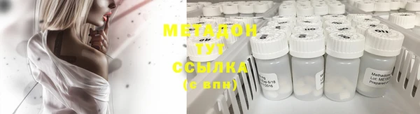 герыч Остров
