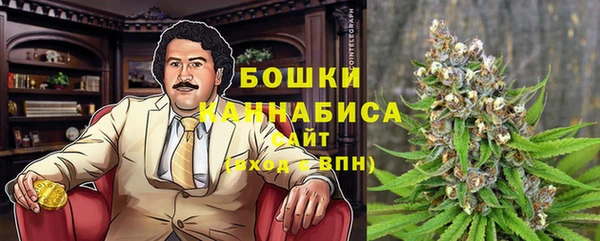 прущие крисы Богородск