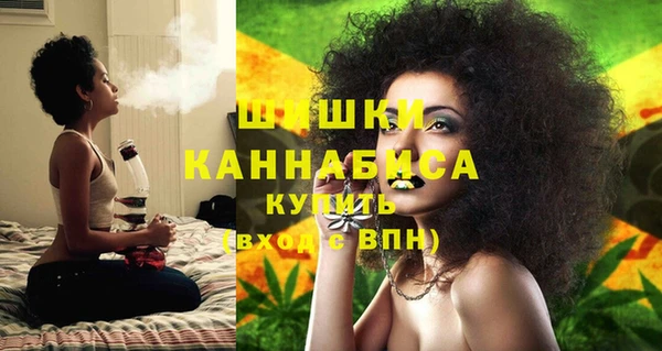 прущие крисы Богородск