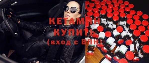 гашишное масло Богданович