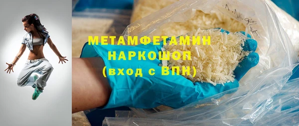круглые Осташков