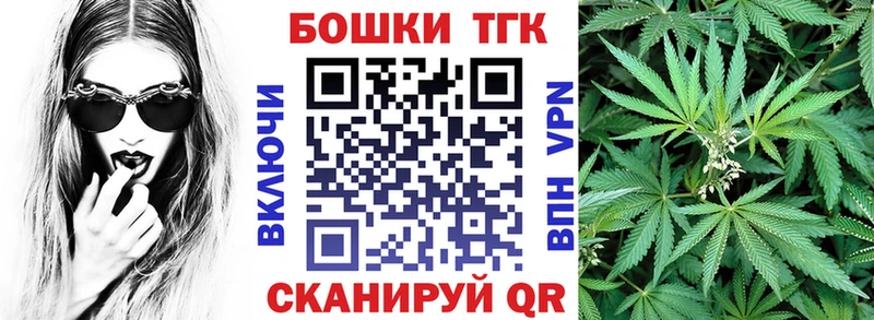 Канабис MAZAR  Купить  Шатура 